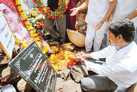 jagan,ys rajashekhar reddy,congress,oodarpu,srikakulam